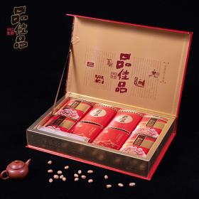 【好运福礼540g】品佳品 好运福礼礼盒