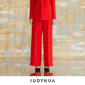JUDYHUA 袋盖设计直筒裤