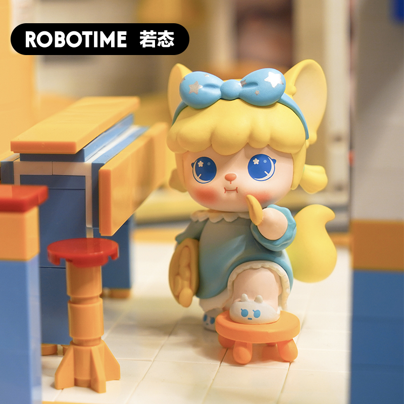 若态憨乐生活盲盒