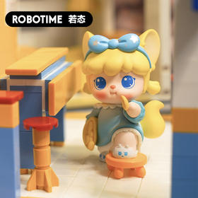 若态憨乐生活盲盒玩具礼物潮流桌面摆件手办