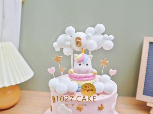 1027CAKE|  独角兽 双层 翻糖装饰 粉色系 梦幻 商品图4