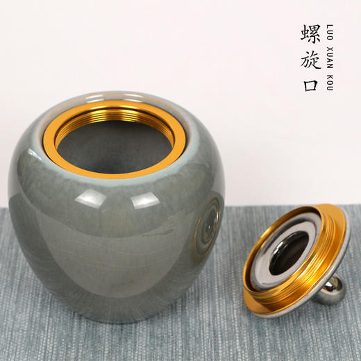 国粹小单【毛尖•灰色】145元一套 /一件10套/单瓷+茶勺约装半斤 商品图4