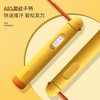 沃莱小鸭智能计数跳绳 商品缩略图1