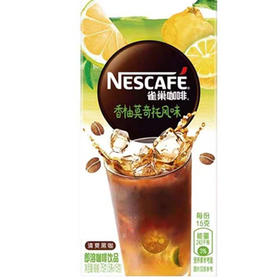 【9.9元/盒】雀巢特调果萃香柚莫奇托/桃风味咖啡饮品15g*5条