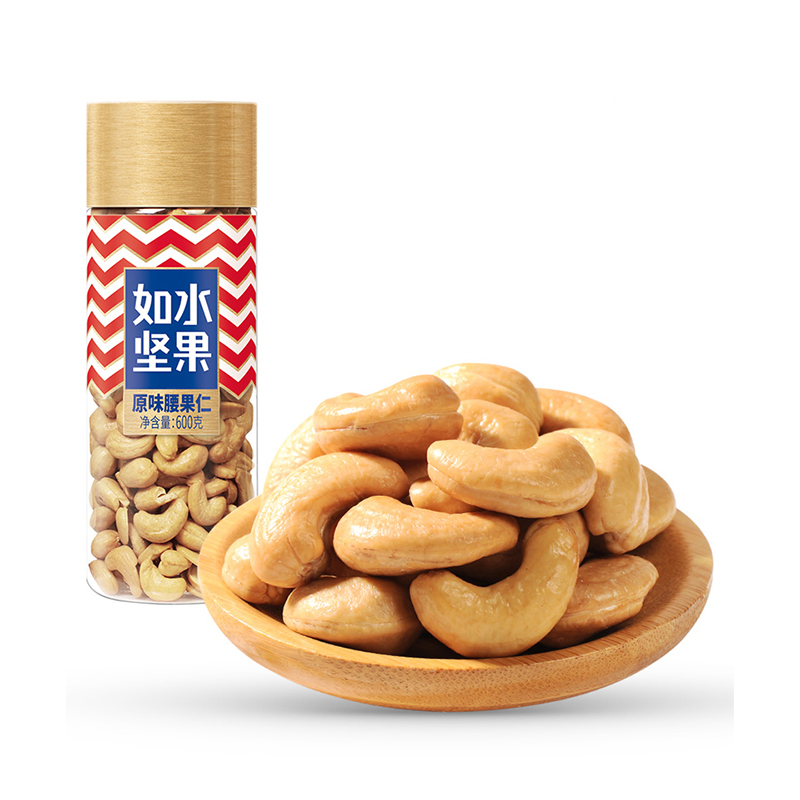 如水 原味腰果仁600g/桶【CZ】