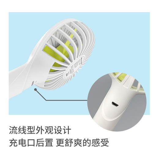 托特纳姆热刺手持风扇/手机支架两用THFCFS01 商品图4