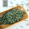 十株绿茶（毛尖）200g/盒 商品缩略图2