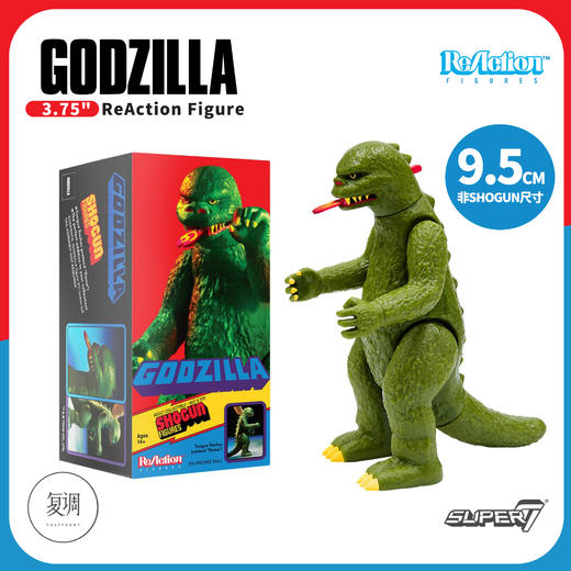 现货 Super7 哥斯拉 Shogun Godzilla 限定 复古 商品图1