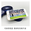 托特纳姆热刺手持风扇/手机支架两用THFCFS01 商品缩略图3