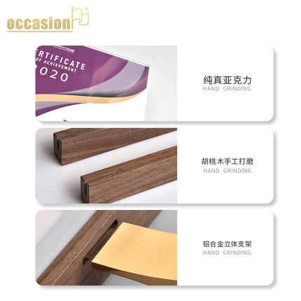 授权牌定制定做企业加盟奖牌创意奖座亚克力刻字企业代理证书设计 商品图4