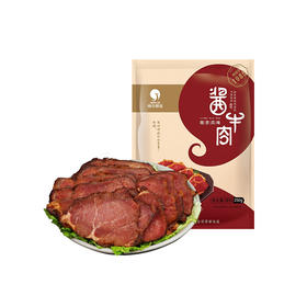 南农酱牛肉250g/袋【CZ】