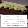 岫玉玉龟 商品缩略图1