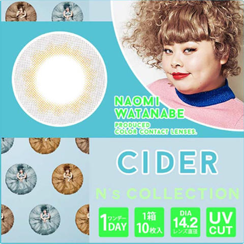 效期到26/6！「上海 保税仓现货」Ns collection  日抛 10片装 商品图0