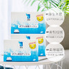 【ITO艾特柔】宝宝肌鼻保湿纸巾120张*3包 商品缩略图3