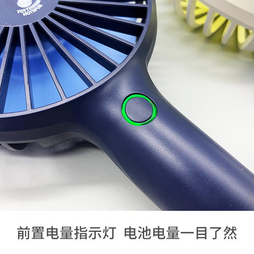 托特纳姆热刺手持风扇/手机支架两用THFCFS01 商品图2