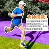 URG无缝斜杠竞速T恤Slash Short马拉松精英专业跑步速干透气无缝超轻 商品缩略图1