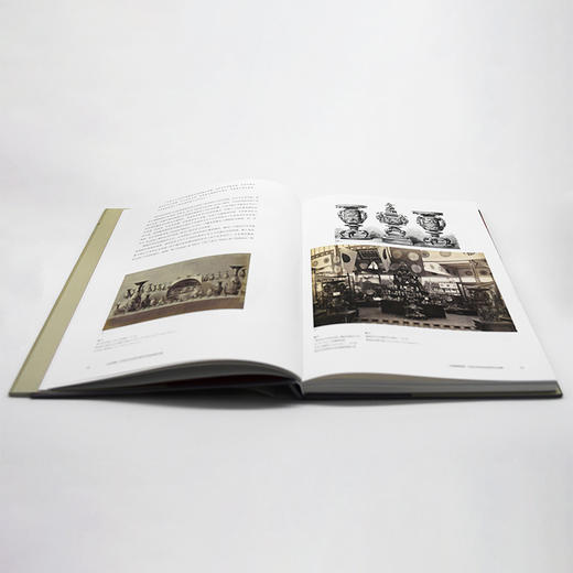 日光西映：日本艺术与西方现代艺术运动的兴起 商品图4