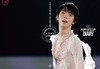 现货 进口日文 羽生结弦陪你度过 2021-2022 全彩写真日记手账笔记本 ALWAYS WITH YUZU 2021.4-2022.3 周边 商品缩略图2