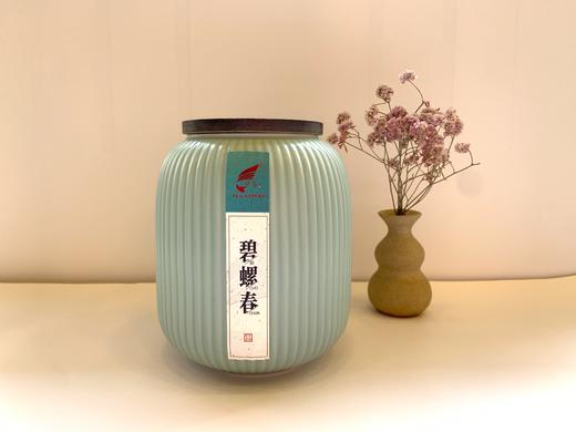 和颜悦色碧螺春 商品图3