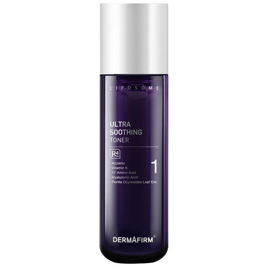 【美妆个护 】Dermafirm 德妃紫苏水乳 护肤套装 商品图1