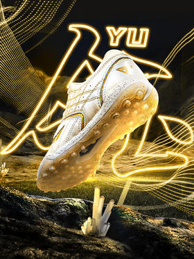 小李子李宁合作款铁系列钰配色高端全袋鼠皮碳板TF碎钉足球鞋男ASTR0231