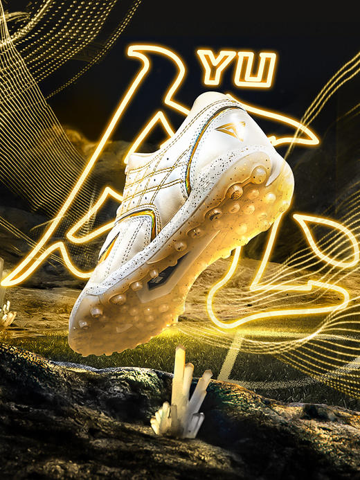 小李子李宁合作款铁系列钰配色高端全袋鼠皮碳板TF碎钉足球鞋男ASTR0231 商品图0