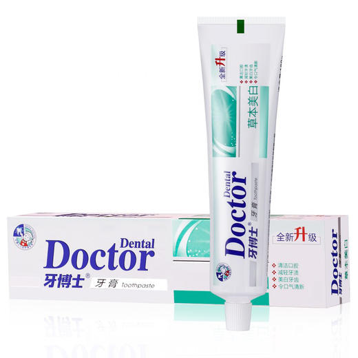 【牙膏】牙博士草本洁白牙膏180g 商品图1