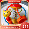 汇乐健身球宝宝益智婴幼儿摇铃手抓球3-6-12个月0-1岁儿童玩具 商品缩略图0