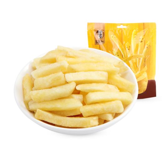 原味薯条90g/袋 商品图1