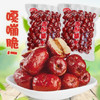 【6.9元/袋】优菜美香酥脆枣252g（0602178） 商品缩略图0