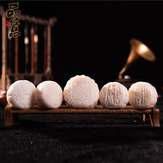 【流心冰皮月饼420g】品佳品 流心冰皮月饼礼盒 商品图2