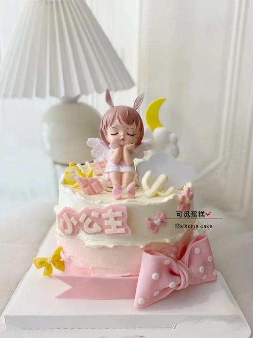 小公主 商品图0