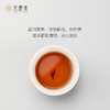 【天庆永】茗茶 金骏眉红茶 散茶 60g/罐  茶叶 商品缩略图4