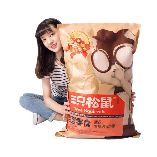 三只松鼠 巨型零食大礼包3000g/包（内配随机）【CZ】 商品图0