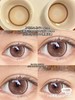 【店主实拍】 罗马甜心全系列 14.5mm 【年抛 0-1000度 含有525/575】 商品缩略图4