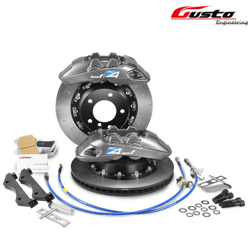 英国进口Alcon街用刹车套件 RC4/RC6/CAR97/CAR98 街道刹车套装 商品图3