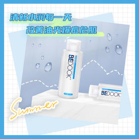 🌞高温除了让人又闷又渴