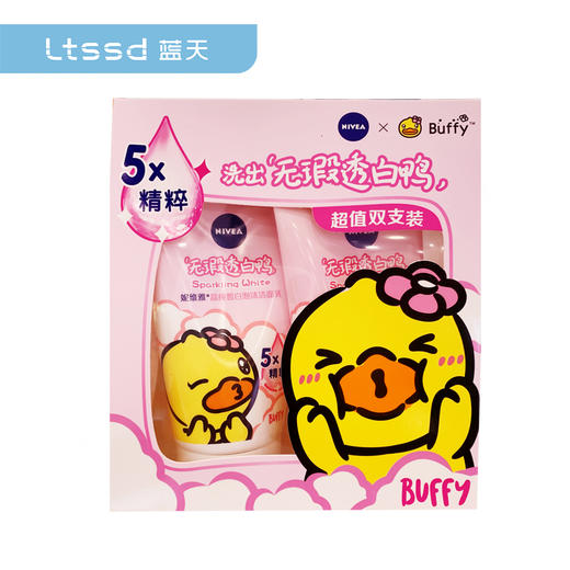 妮维雅晶纯皙白泡沫洁面乳促销装（60019267）【60019267】 商品图0