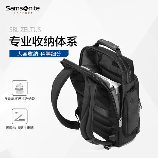 新秀丽WALDER系列抗菌材料多功能大容量商务出行双肩包TW0*006 商品图1