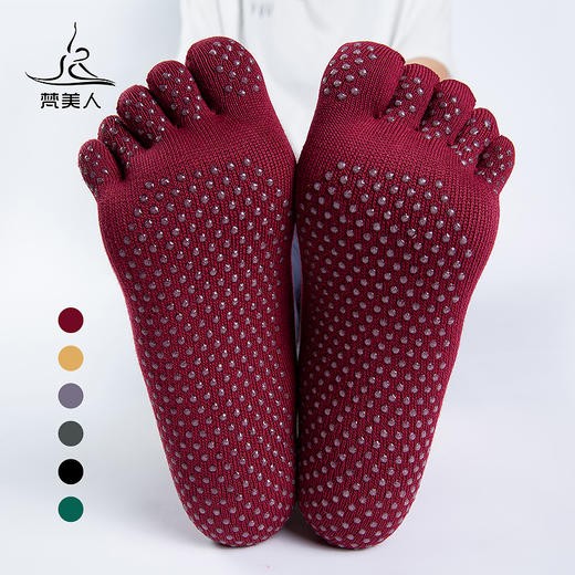 FMR019 梵美人 专业瑜伽袜 商品图2