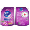 【19.9元/组】超能罗曼薰衣草柔顺剂1000g*2袋（1000356） 商品缩略图0