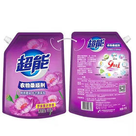 【19.9元/组】超能罗曼薰衣草柔顺剂1000g*2袋（1000356）