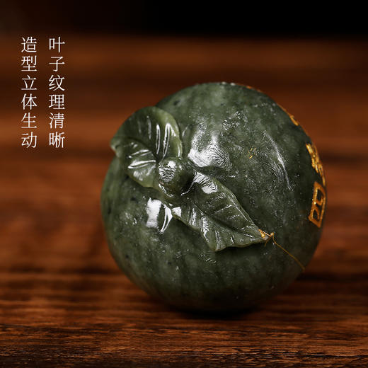 岫玉苹果 商品图2