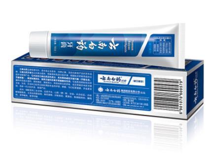 【牙膏】云南白药留兰香型牙膏180g 商品图0