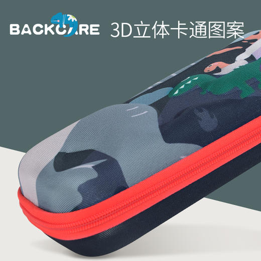 BC文具笔盒/YB211075 商品图4