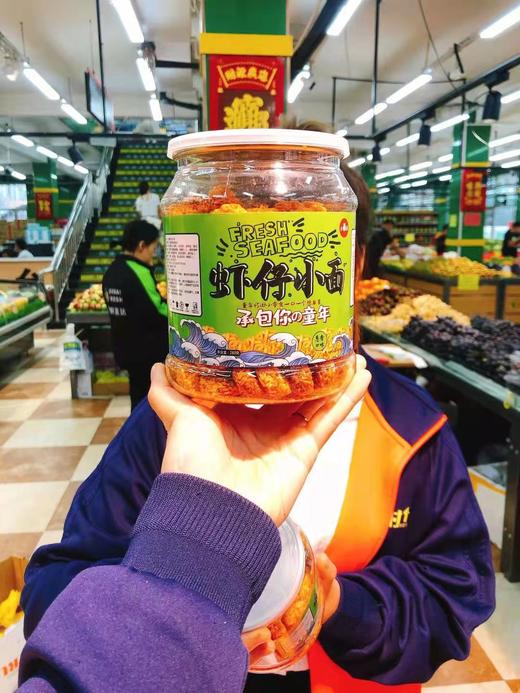 虾仔面一桶（拼团） 商品图1