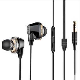 倍思双动圈线控耳机NGH10入耳式运动跑步