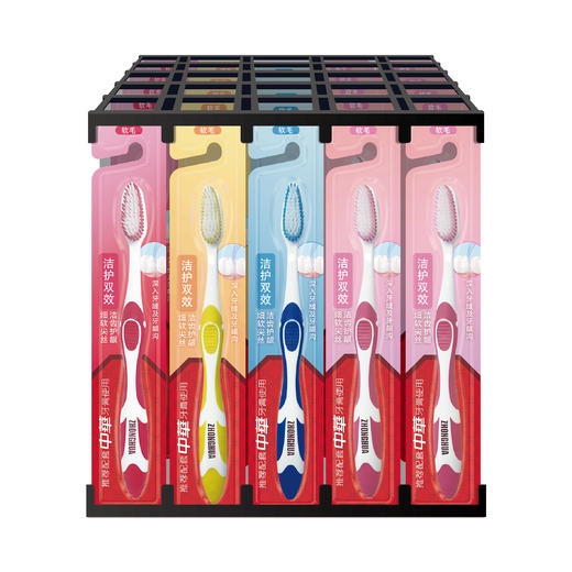 中华洁护双效牙刷 细软尖丝洁齿护龈 商品图0