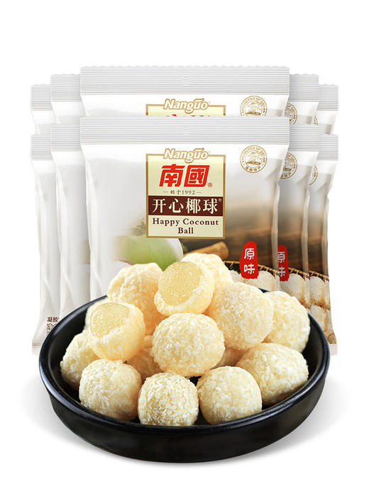 【南国食品】开心椰球50gx10袋 商品图3
