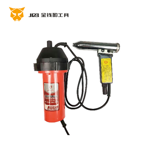分体式塑料焊枪1000W